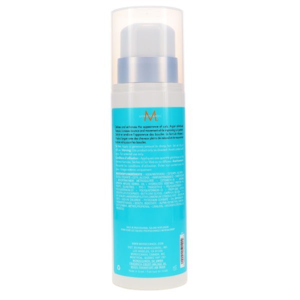 Moroccanoil Curl Defining Styling Cream 8.5 oz