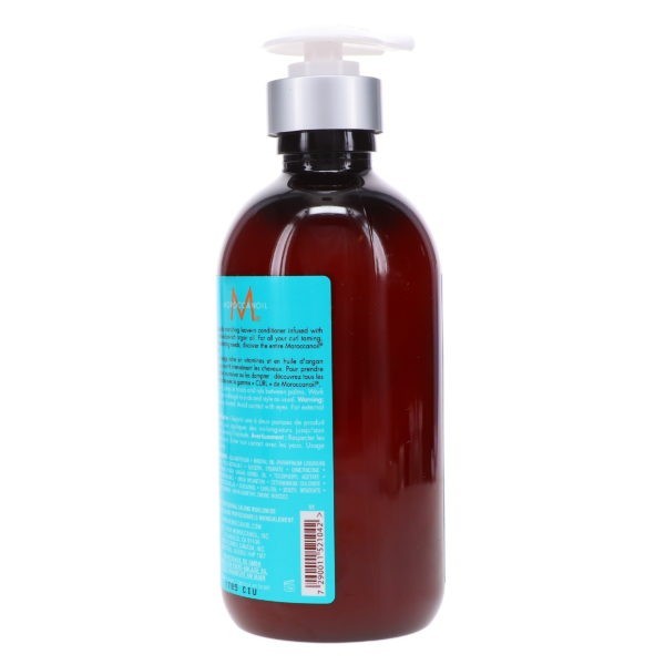 Moroccanoil Intense Curl Cream 10.2 oz