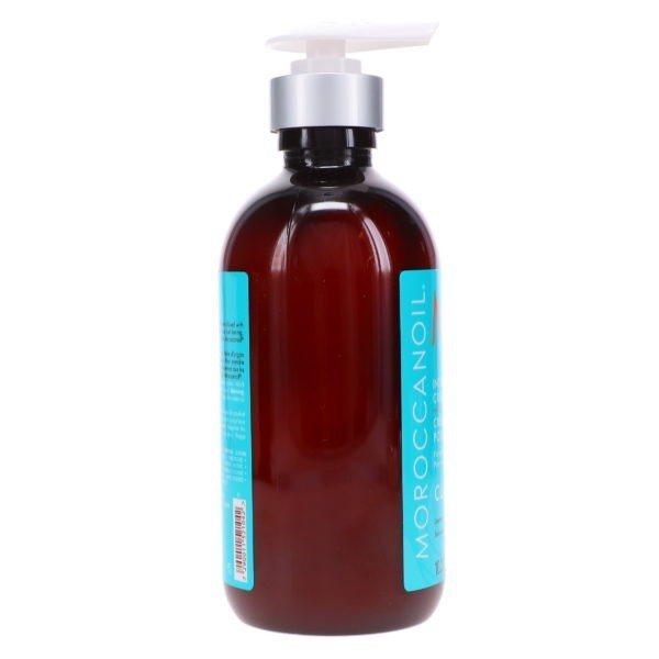 Moroccanoil Intense Curl Cream 10.2 oz