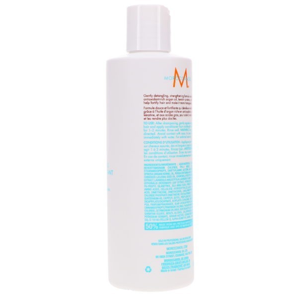 Moroccanoil Moisture Repair Conditioner 8.5 oz