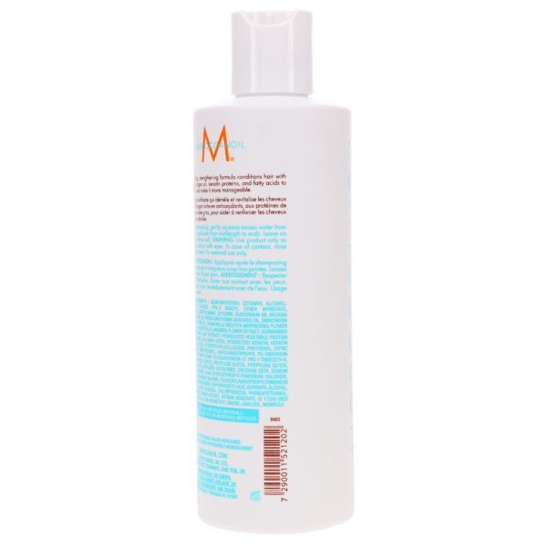 Moroccanoil Moisture Repair Conditioner 8.5 oz