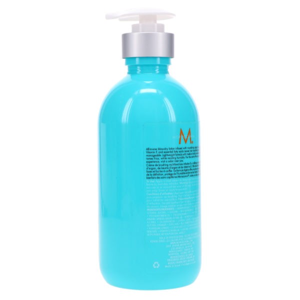 Moroccanoil Smoothing Lotion 10.2 oz