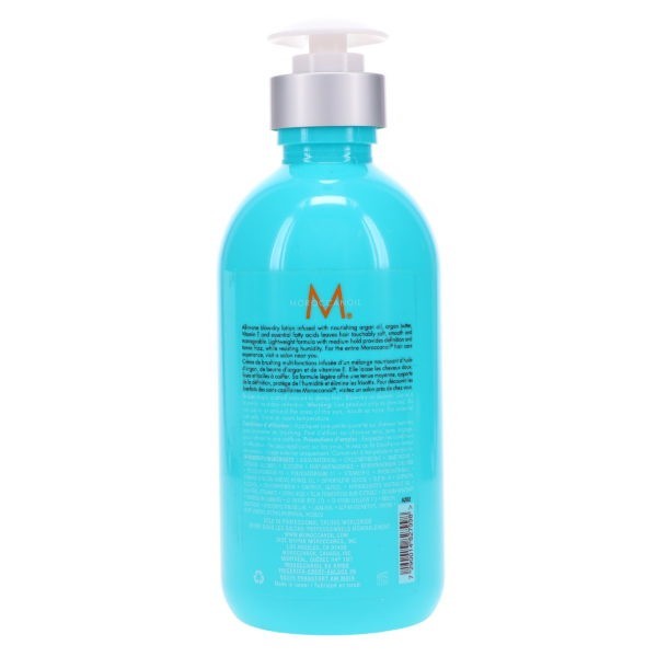 Moroccanoil Smoothing Lotion 10.2 oz