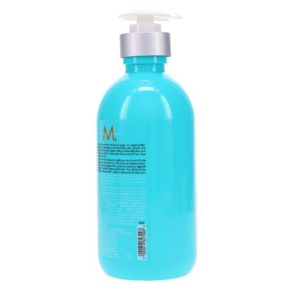 Moroccanoil Smoothing Lotion 10.2 oz