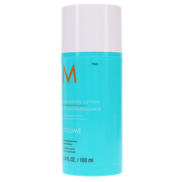 Moroccanoil Thickening Lotion 3.4 oz