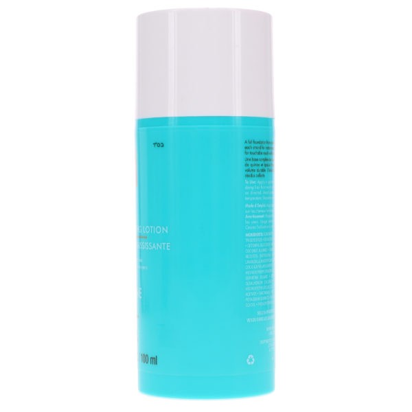 Moroccanoil Thickening Lotion 3.4 oz