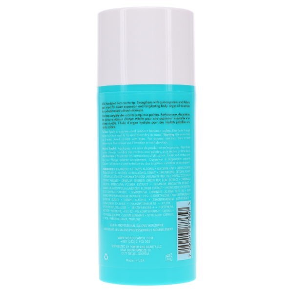 Moroccanoil Thickening Lotion 3.4 oz