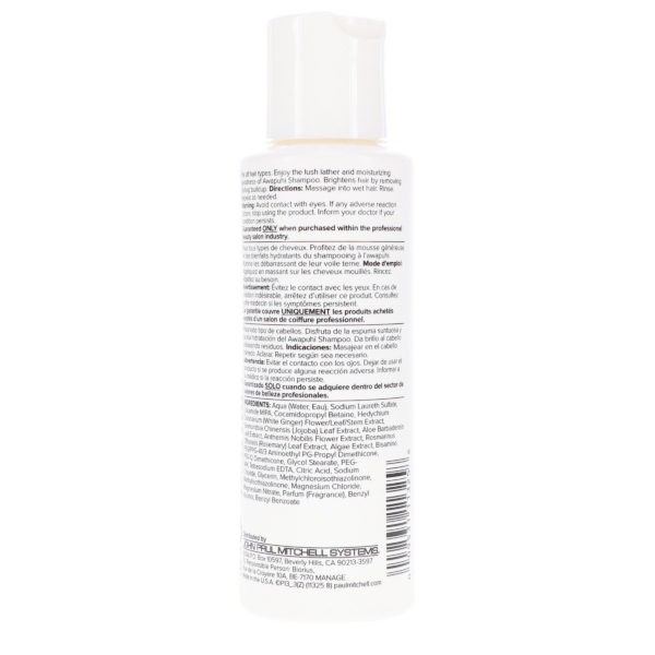 Paul Mitchell Awapuhi Shampoo 3.4 oz 4 Pack