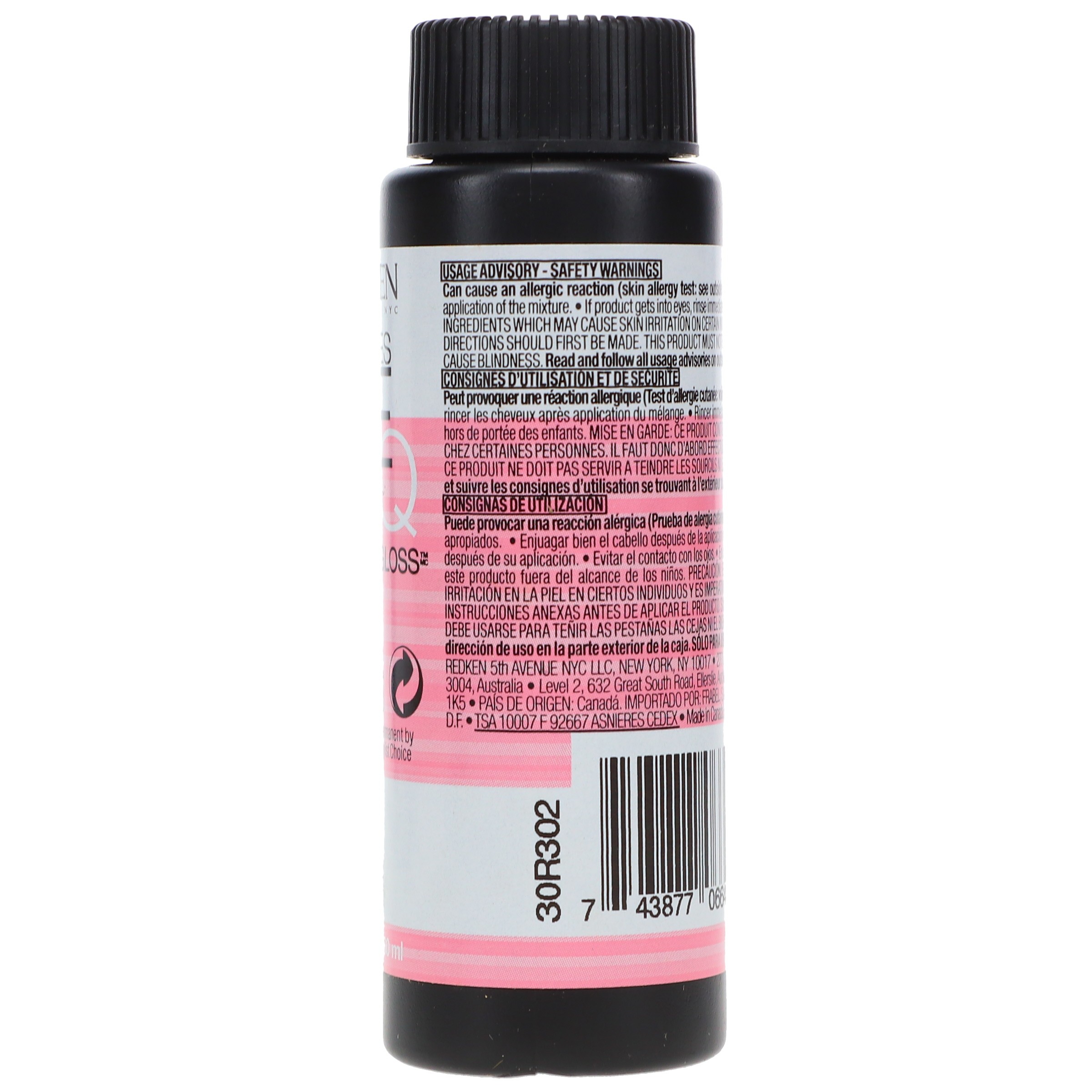 Redken Shades EQ C Gloss 06WG Mango 2 oz