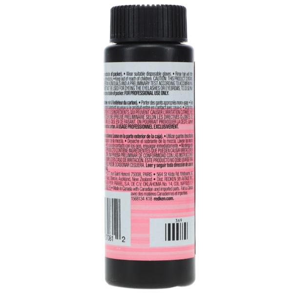Redken Shades EQ C Gloss 06GN 2 oz