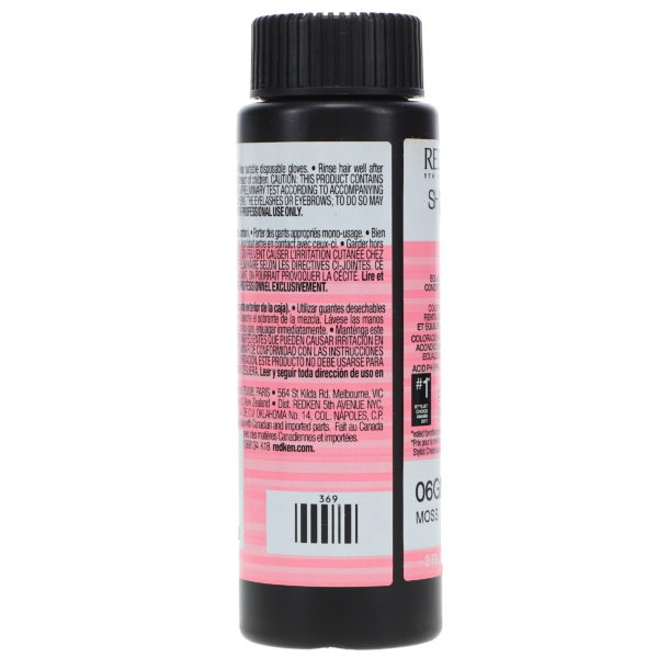 Redken Shades EQ C Gloss 06GN 2 oz