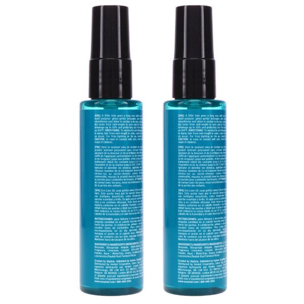 Sexy Hair Healthy Moisturizing Love Oil 2.5 oz 2 Pack