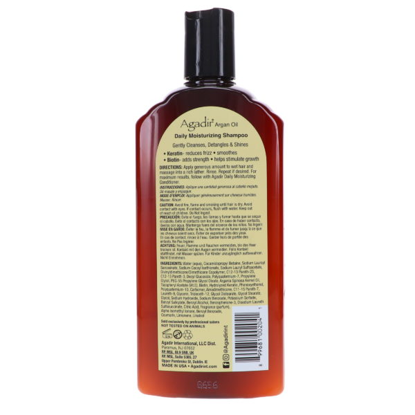 Agadir Argan Oil Daily Moisturizing Shampoo 12.4 oz