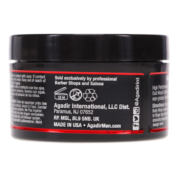 Agadir Men Grooming Creme 3 oz