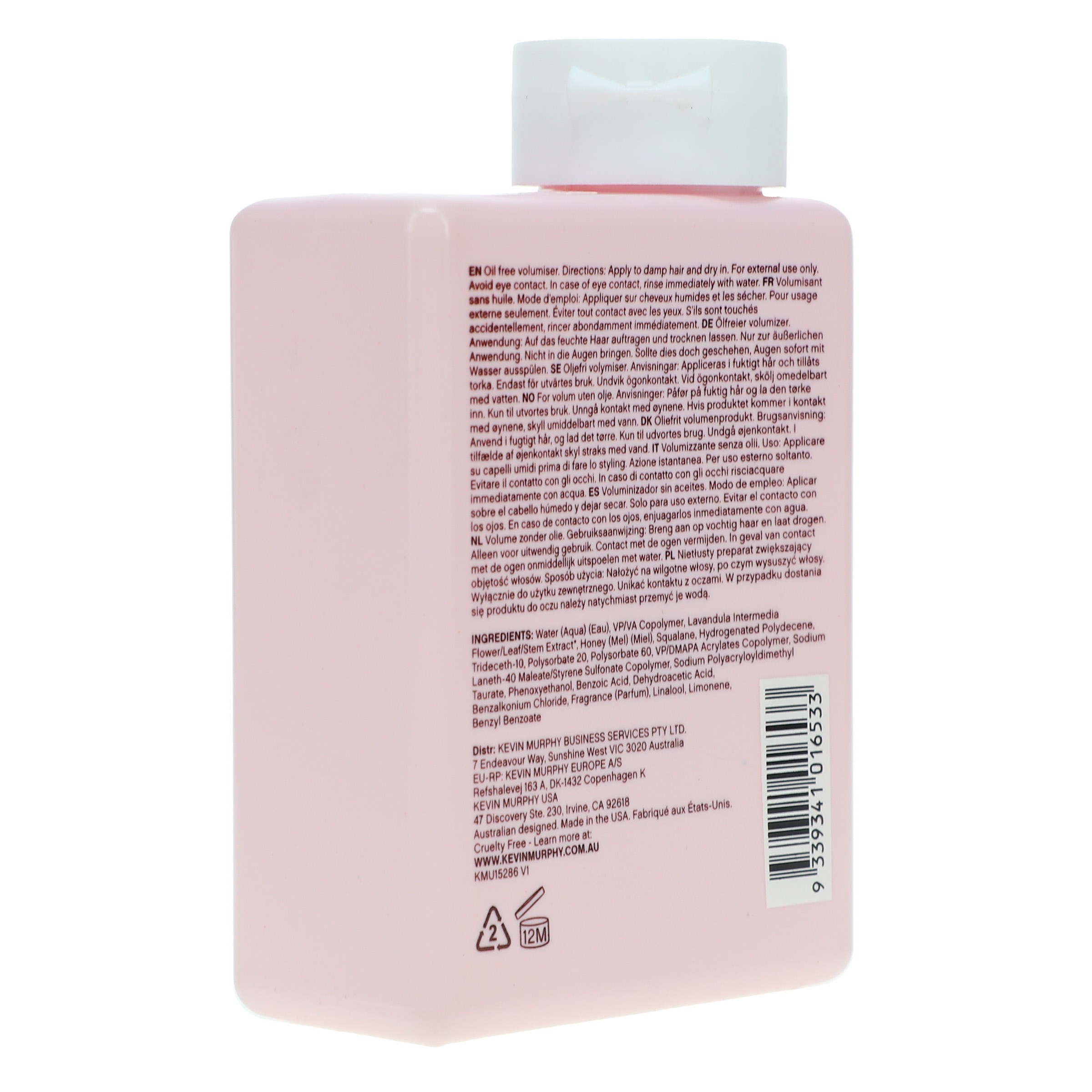 Kevin Murphy Anti Gravity Oil Free Volumiser 5.1 oz