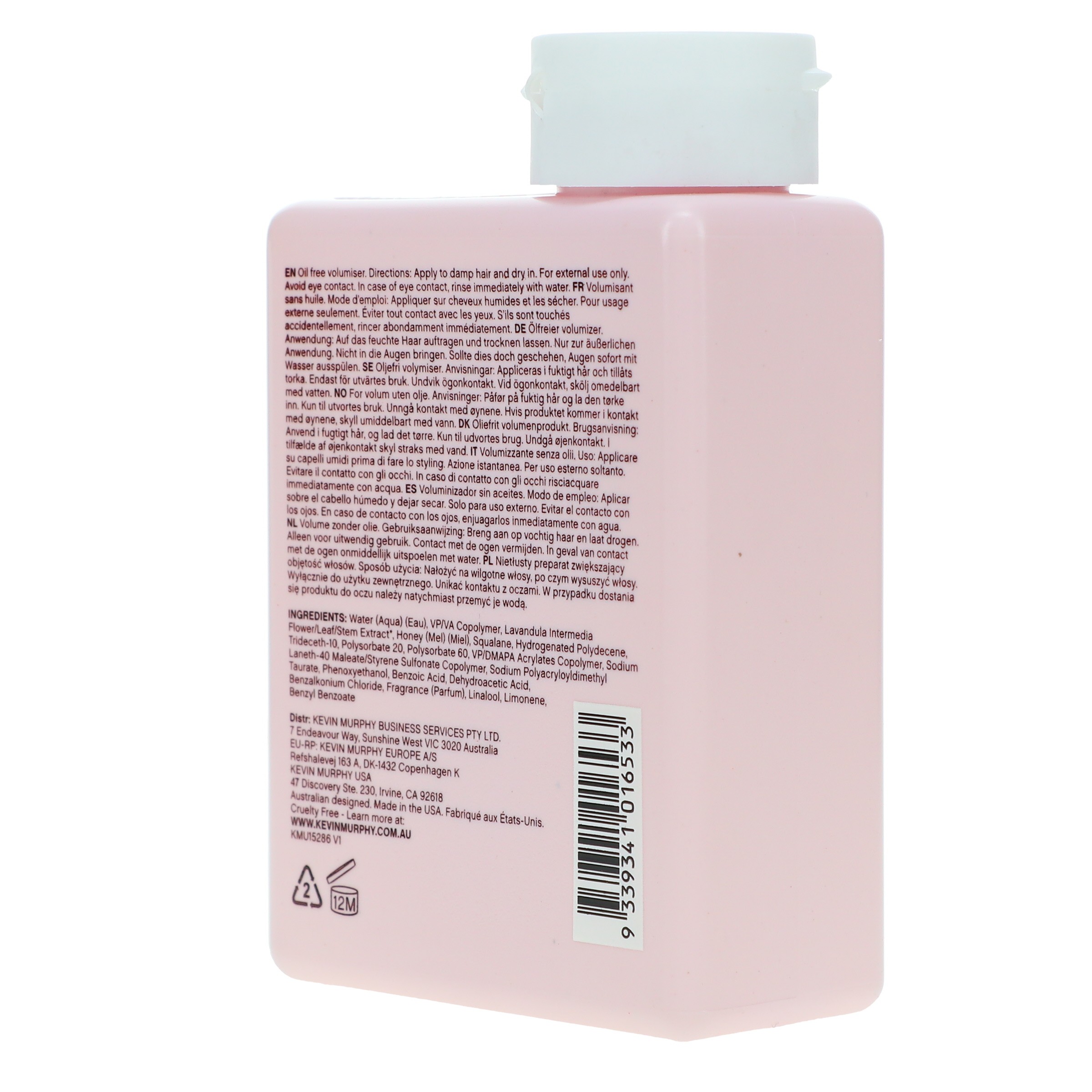 Kevin Murphy Anti Gravity Oil Free Volumiser 5.1 oz