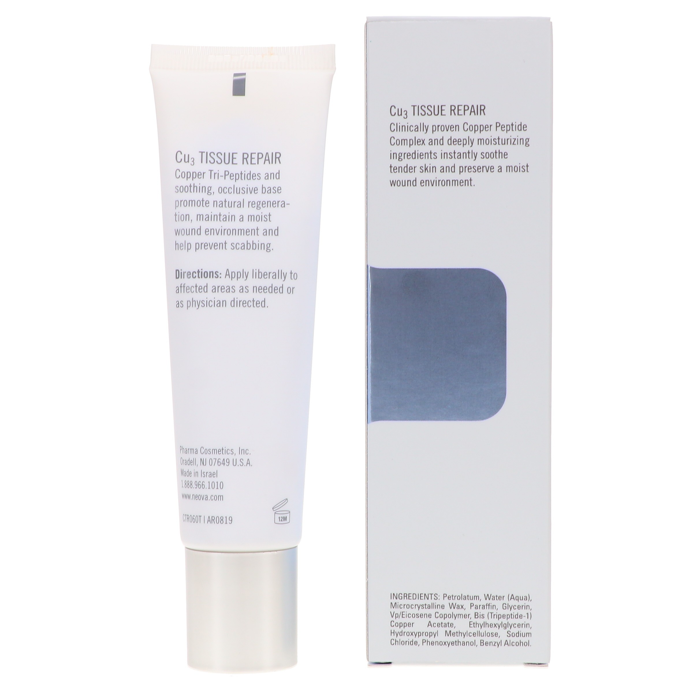 Neova Cu3 Tissue Repair 2 oz