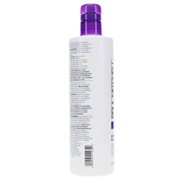 Paul Mitchell Extra Body Sculpting Gel 16.9 oz