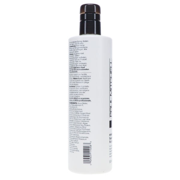 Paul Mitchell Firm Style Super Clean Sculpting Gel 16.9 oz