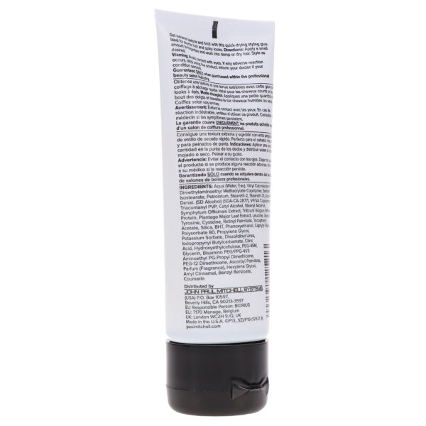 Paul Mitchell Firm Style XTG Extreme Thickening Glue 3.4 oz