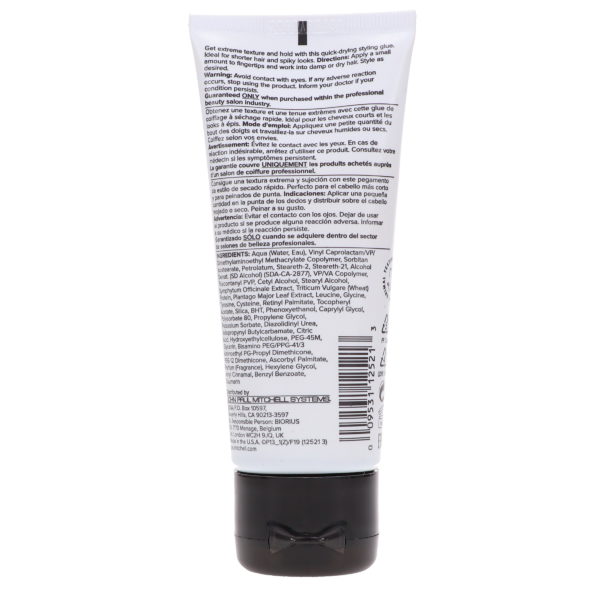 Paul Mitchell Firm Style XTG Extreme Thickening Glue 3.4 oz