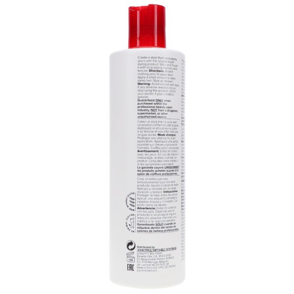 Paul Mitchell Hair Sculpting Lotion 16.9 oz.