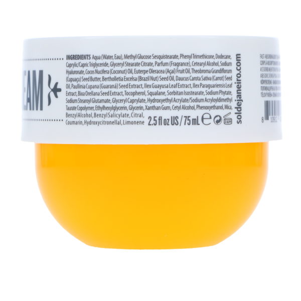 Sol de Janeiro Brazilian Bum Bum Cream 2.5 oz