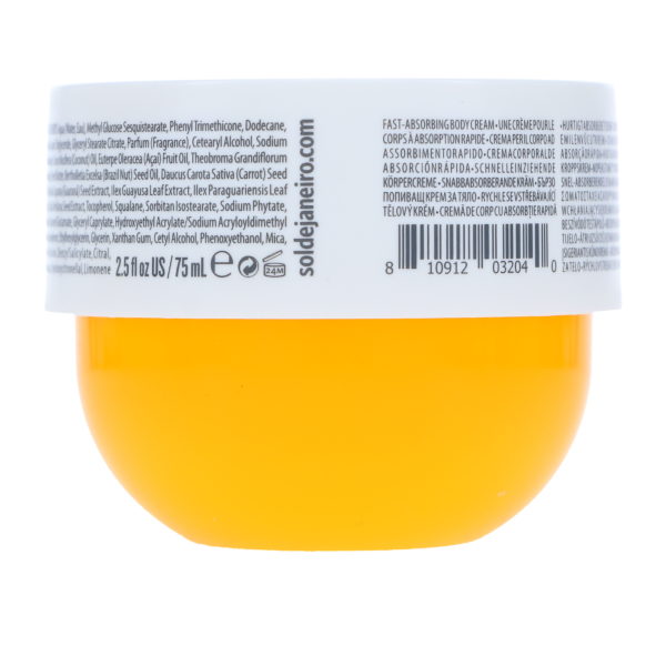 Sol de Janeiro Brazilian Bum Bum Cream 2.5 oz