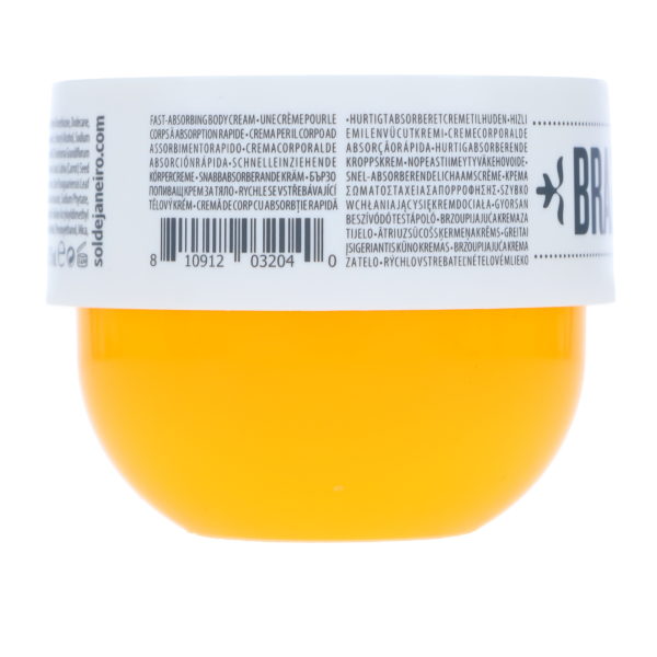 Sol de Janeiro Brazilian Bum Bum Cream 2.5 oz