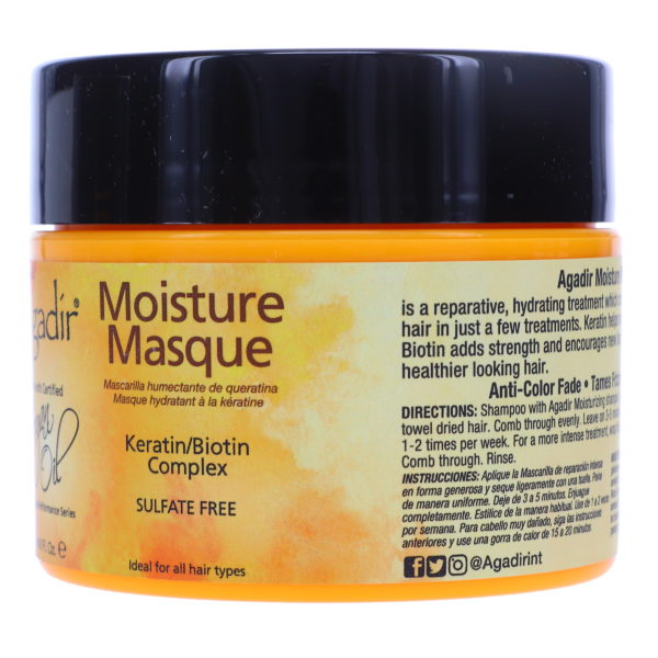 Agadir Moisture Masque with Keratin 8 oz