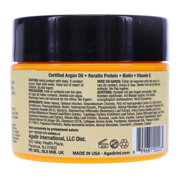 Agadir Moisture Masque with Keratin 8 oz