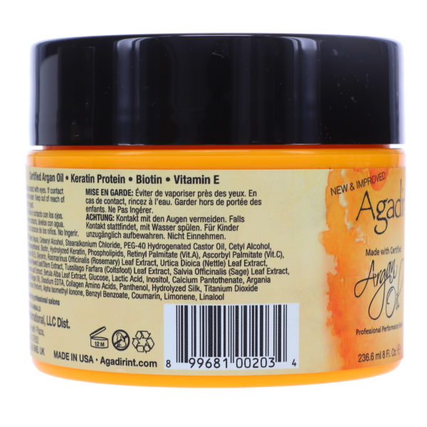 Agadir Moisture Masque with Keratin 8 oz