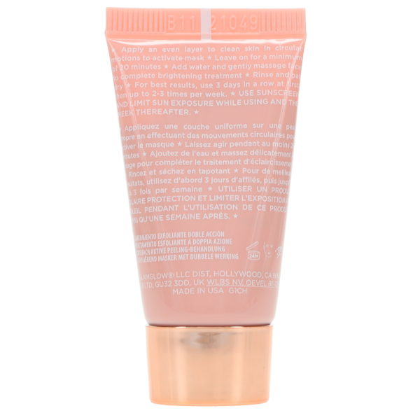 Glamglow BRIGHTMUD 0.5 oz