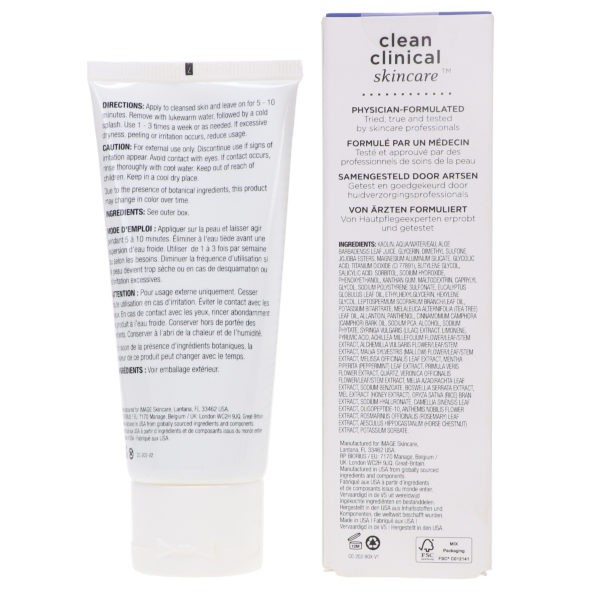 IMAGE Skincare Clear Cell Clarifying Salicylic Masque 2 oz