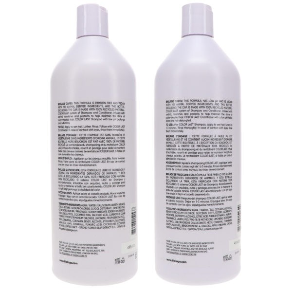 Matrix Biolage Colorlast Shampoo 33.8 oz & Colorlast Conditioner 33.8 oz Combo Pack