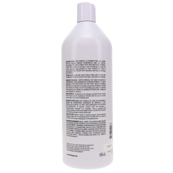 Matrix Biolage Colorlast Shampoo 33.8 oz