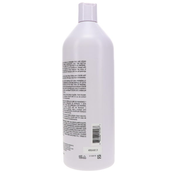 Matrix Biolage Colorlast Shampoo 33.8 oz