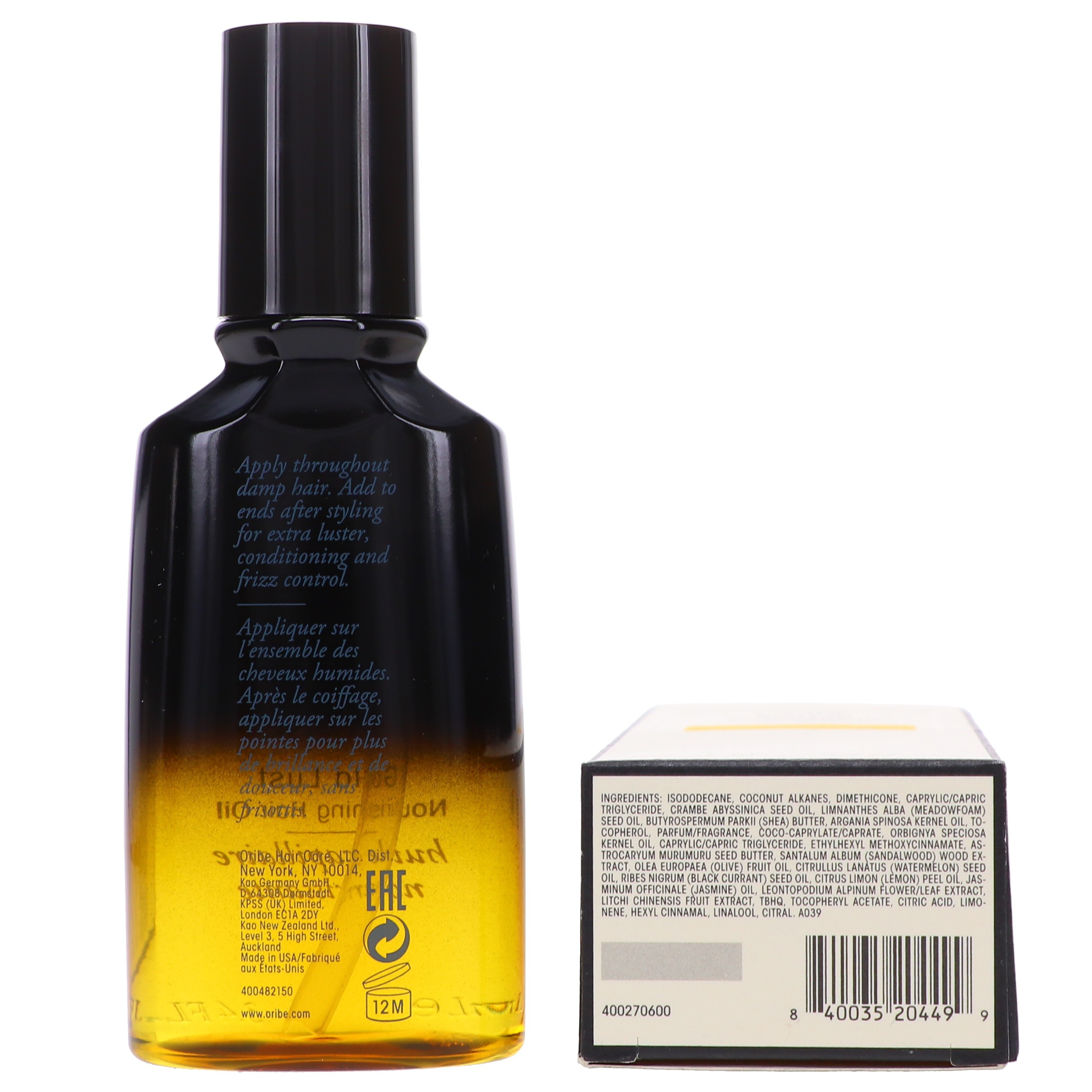 Oribe Gold Lust Nourishing Hair Oil 3.4 oz.