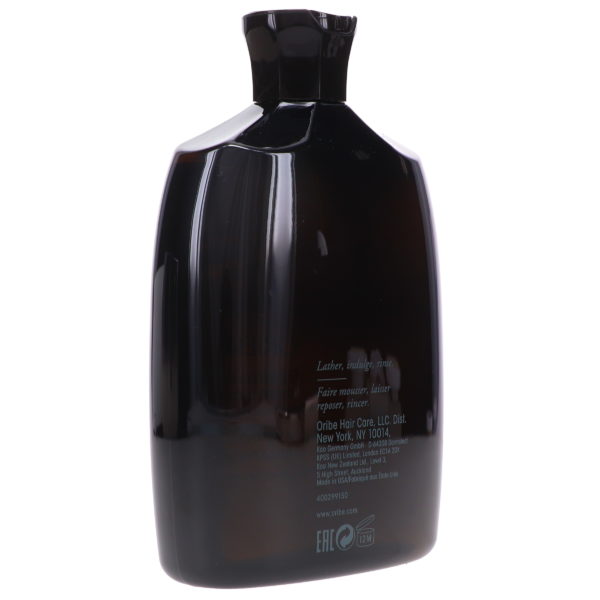 Oribe Signature Shampoo 8.5 oz.