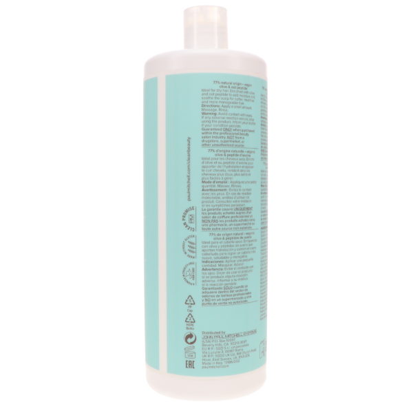 Paul Mitchell Clean Beauty Hydrate Shampoo 33.8 oz