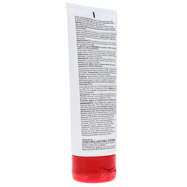 Paul Mitchell Flexible Style Re-Works Styling Cream 6.8 oz