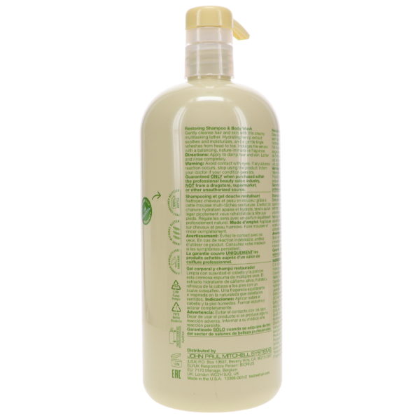 Paul Mitchell Tea Tree Hemp Restoring Shampoo & Body Wash 33.8 oz