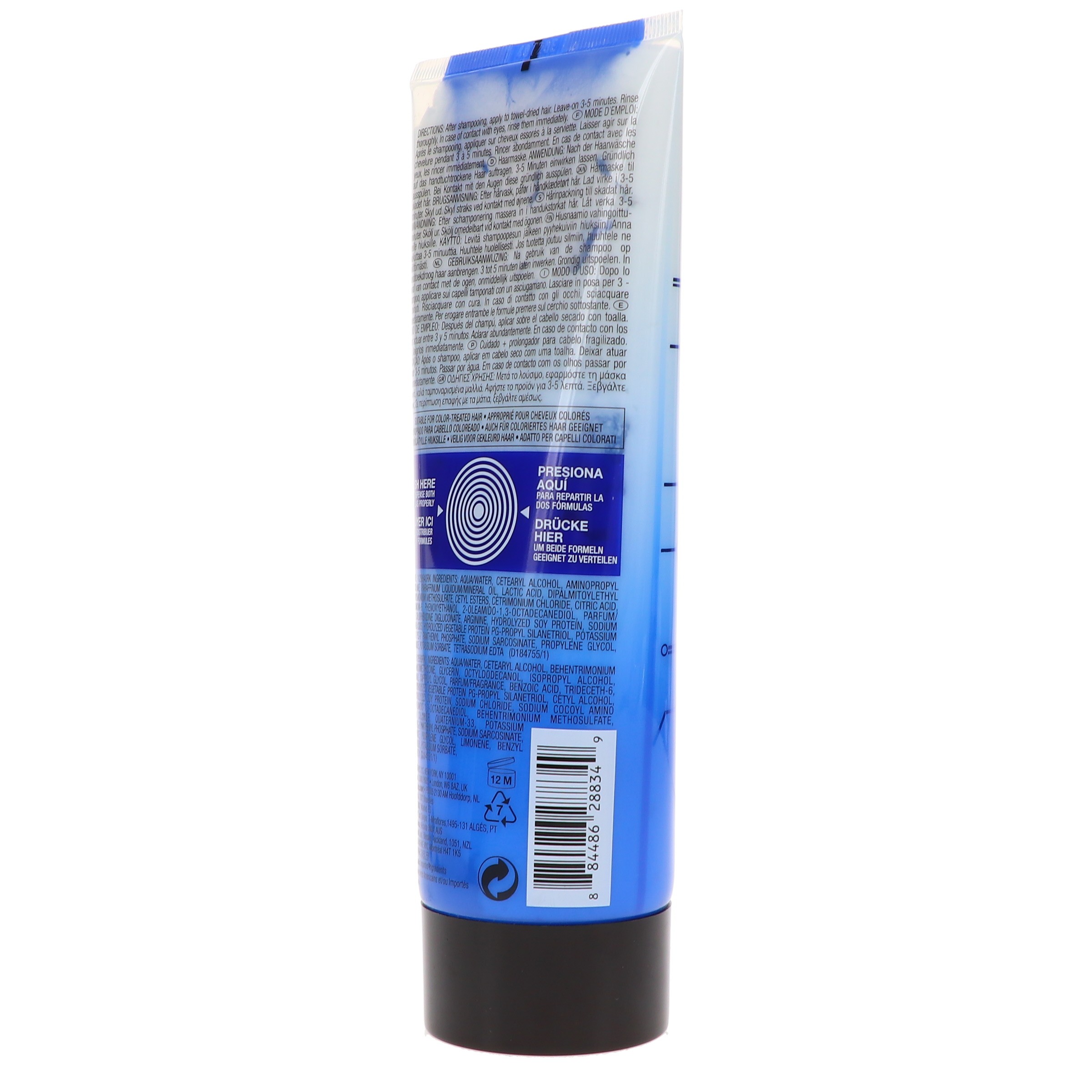 Redken Extreme Mega Mask 6.8 oz