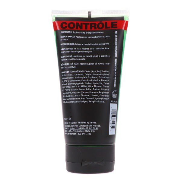 Sexy Hair Style Sexy Hair Not So Hard Up Gel 5.1 oz 2 Pack