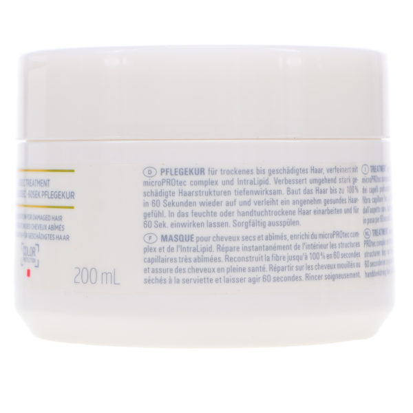 Goldwell Dualsenses Rich Repair 60 Sec Treatment 6.7 oz