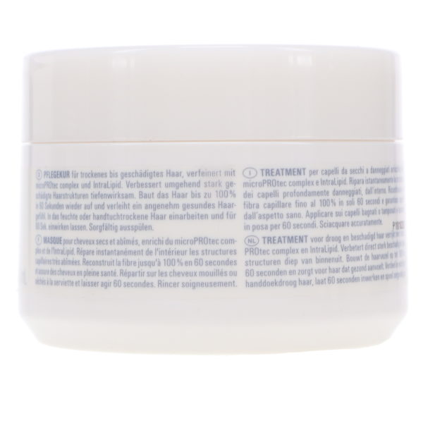 Goldwell Dualsenses Rich Repair 60 Sec Treatment 6.7 oz