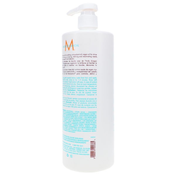 Moroccanoil Curl Enhancing Conditioner 33.8 oz