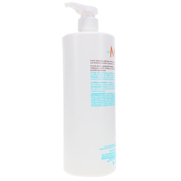 Moroccanoil Extra Volume Conditioner 33.8 oz