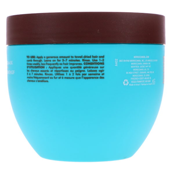 Moroccanoil Intense Hydration Mask 16.9 oz