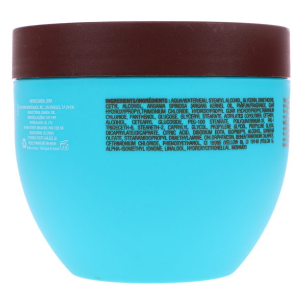 Moroccanoil Intense Hydration Mask 16.9 oz
